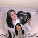 제너코리아 | 요즘 생일파티는 훠궈집에서? 지수, 라이즈 추천 훠궈 소스 레시피