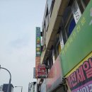 20000 당구장 이미지