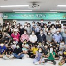 숲속마을도서관 이미지