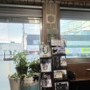 해태카센타 이미지