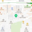 교통문화교육원사우나실 이미지