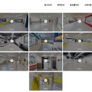 메타 태권도장 이미지