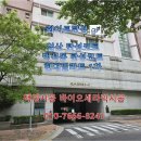 백석현대아파트 | 일산 탄성코트, 백석동 탄성코트, 백석 현대밀라트 탄성코트 후기