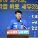 도탄경로당 네이버블로그