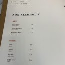 샐러드포레스트