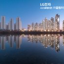 금강이엔씨 이미지