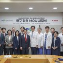 이메디칼 이미지