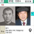 (주)기흥장례식장