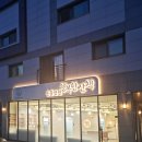 산책동물병원 이미지