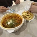 은솔다방