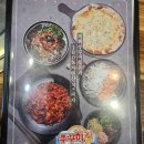 예사향농원 이미지