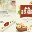 성환 이미지