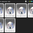 헤어251