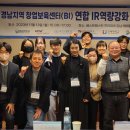 제이와이케미컬 이미지