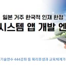 (주)필테크 이미지