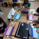 송정동초등학교 이미지