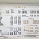 여림헤어 네이버블로그