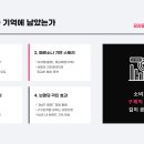 엠투광고