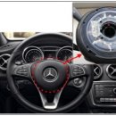 [하잇차팔러] C 220, C 250,E 220,E 250,E 300,E 350, E 400 등 23종류 리콜대상확인하세요 이미지