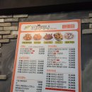 페리카나터미널점 이미지