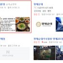 청석컨설팅