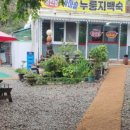 정선달 이미지