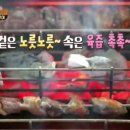 우정오리 이미지