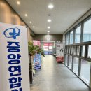 봄연합소아청소년과의원 이미지