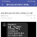 디씨스토어 이미지