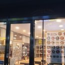 국수나무미사강변점 이미지