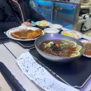 리스본 | 대한항공 인천–리스본 직항 후기｜볼트 이동•리스보아카드교환처 후기