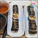 상현역 김밥 맛집 소풍가는날 광교 상현점 내돈내산 후기