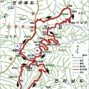 10월2일[목요일]전남장성 축령산(621M),자연휴양림 편백숲 힐링산행. 이미지
