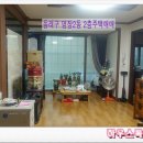 명장2동-2 이미지