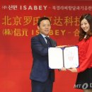 신원대로-5 이미지