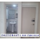 만수5동-18 이미지