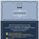 산호동248 이미지