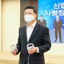행원 이미지