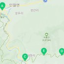 지리산 산그늘 펜션 이미지
