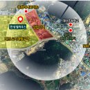 대산아파트경로당 이미지