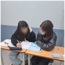 이치와원리수학학원 네이버블로그