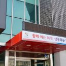 죽동1리 네이버블로그