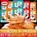미식가식품 이미지