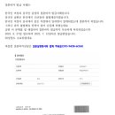 김동삼 행정사 사무소 이미지