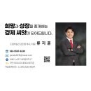 석계공인중개사사무소 네이버블로그