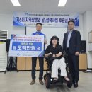 광주중증장애인자립센터 네이버블로그
