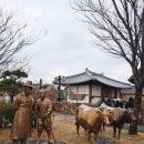 조갑녀의 춤의 길 이미지