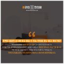 대영한의원 이미지