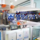 열정과신념센터관학원