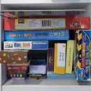 플레이팩토영수학원 | 담백후기 | 서초네이처 영수학원 아이 수학 고민여기서 해결했어요